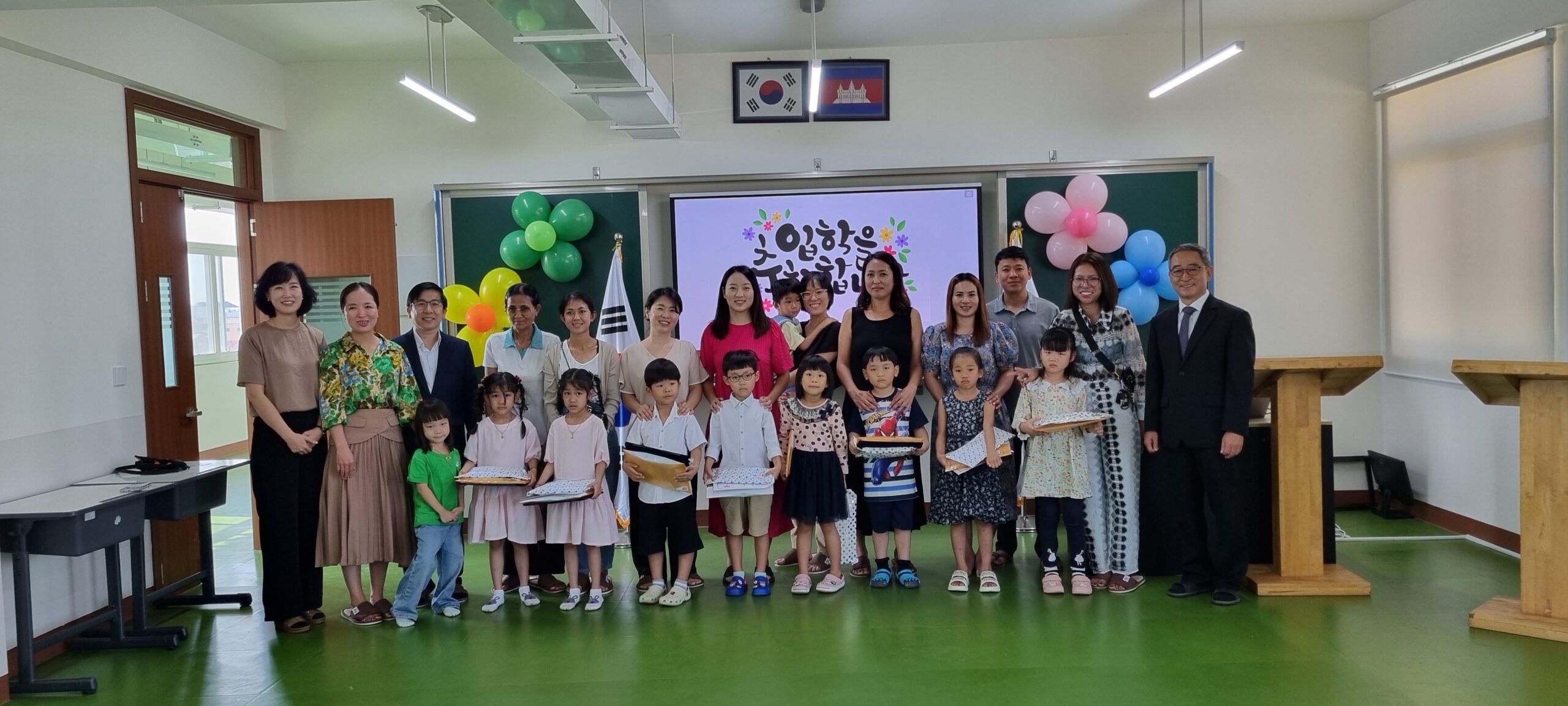 장학금 전달식
